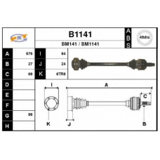 B1141 SNRA Приводной вал