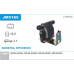 JM5165 JANMOR Катушка зажигания