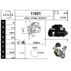 11921 EAI Стартер
