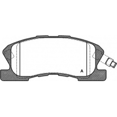 BPA0720.02 OPEN PARTS Комплект тормозных колодок, дисковый тормоз