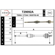 T29092A EAI Приводной вал