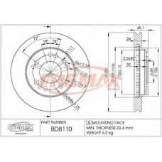 BD-8110 FREMAX Тормозной диск