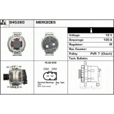 945380 EDR Генератор