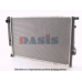 051510N AKS DASIS Радиатор, охлаждение двигателя