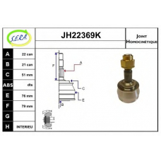 JH22369K SERA Шарнирный комплект, приводной вал