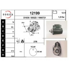 12199 EAI Стартер