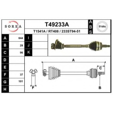 T49233A EAI Приводной вал