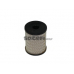 FA5762ECO COOPERSFIAAM FILTERS Топливный фильтр