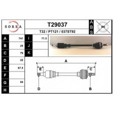 T29037 EAI Приводной вал