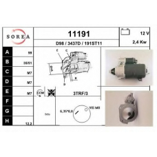 11191 EAI Стартер