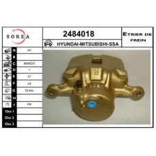 2484018 EAI Тормозной суппорт