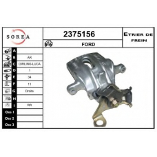 2375156 EAI Тормозной суппорт