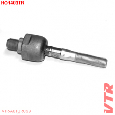 HO1403TR VTR Тяга рулевая