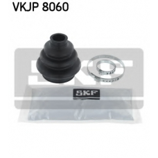 VKJP 8060 SKF Комплект пылника, приводной вал