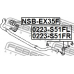 0223-S51FL FEBEST Тяга / стойка, стабилизатор