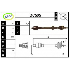 DC505 SERA Приводной вал