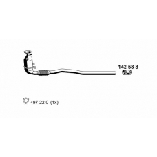 012836 ERNST Катализатор