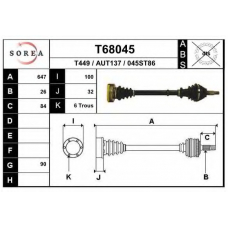 T68045 EAI Приводной вал