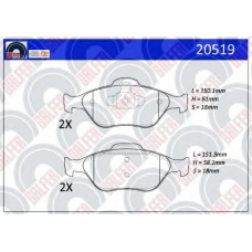 20519 GALFER Комплект тормозных колодок, дисковый тормоз