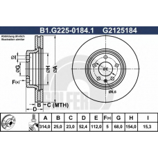 B1.G225-0184.1 GALFER Тормозной диск
