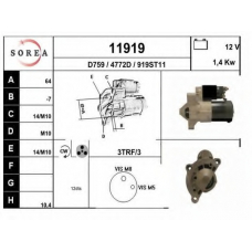 11919 EAI Стартер