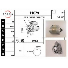 11679 EAI Стартер