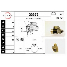 33372 EAI Стартер