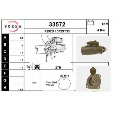 33572 EAI Стартер