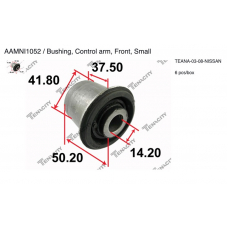 AAMNI1052 Tenacity Сайлентблок