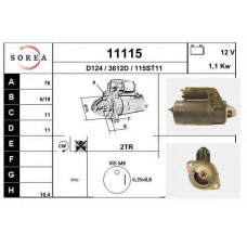 11115 EAI Стартер