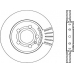 BDR1746.20 OPEN PARTS Тормозной диск