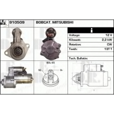 910509 EDR Стартер