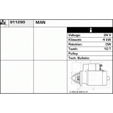 911290 EDR Стартер