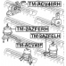 TM-ACV40RH FEBEST Подвеска, двигатель