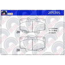 205295 GALFER Комплект тормозных колодок, дисковый тормоз