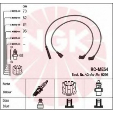 9296 NGK Комплект проводов зажигания