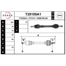 T29109A1 EAI Приводной вал