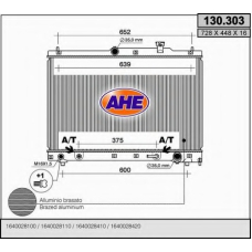 130.303 AHE Радиатор, охлаждение двигателя