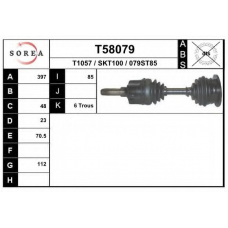 T58079 EAI Приводной вал