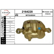 2164228 EAI Тормозной суппорт