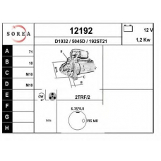 12192 EAI Стартер