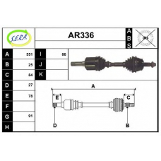 AR336 SERA Приводной вал