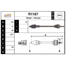 R1167 SNRA Приводной вал