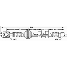 FBH7297 FIRST LINE Тормозной шланг