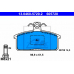 13.0460-5720.2 ATE Комплект тормозных колодок, дисковый тормоз