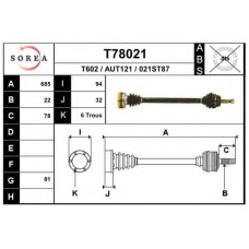 T78021 EAI Приводной вал