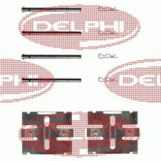 LX0017 DELPHI Комплектующие, колодки дискового тормоза