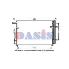 512051N AKS DASIS Конденсатор, кондиционер