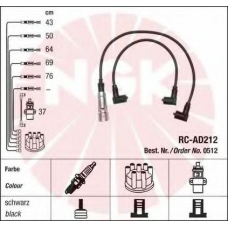 0512 NGK Комплект проводов зажигания