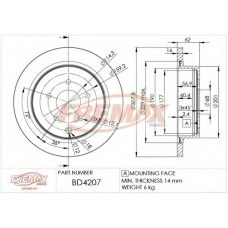 BD-4207 FREMAX Тормозной диск